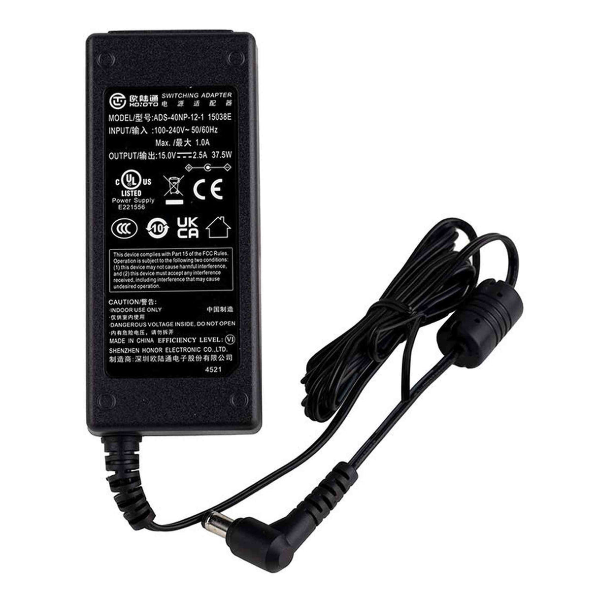 NUX NAD15/2500 voeding – 15V 2500mA, tip negatief