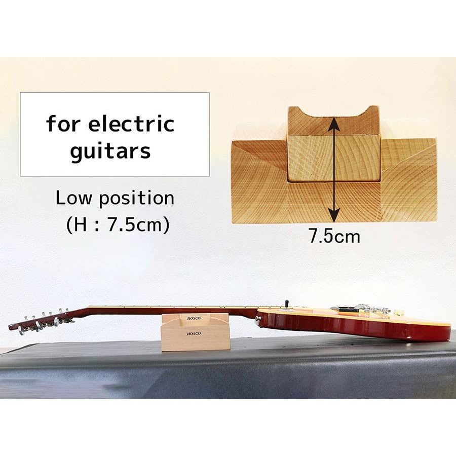 Hosco H-NSG 2-way hals support hout elektrische en akoestische gitaren